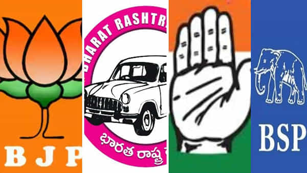 Telangana Election: పెద్దపల్లిలో కొనసాగుతున్న ప్రధాన పార్టీల ప్రచార జోరు.. మెల్లగా పుంజుకుంటున్న బీఎస్పీ, బీజేపీ