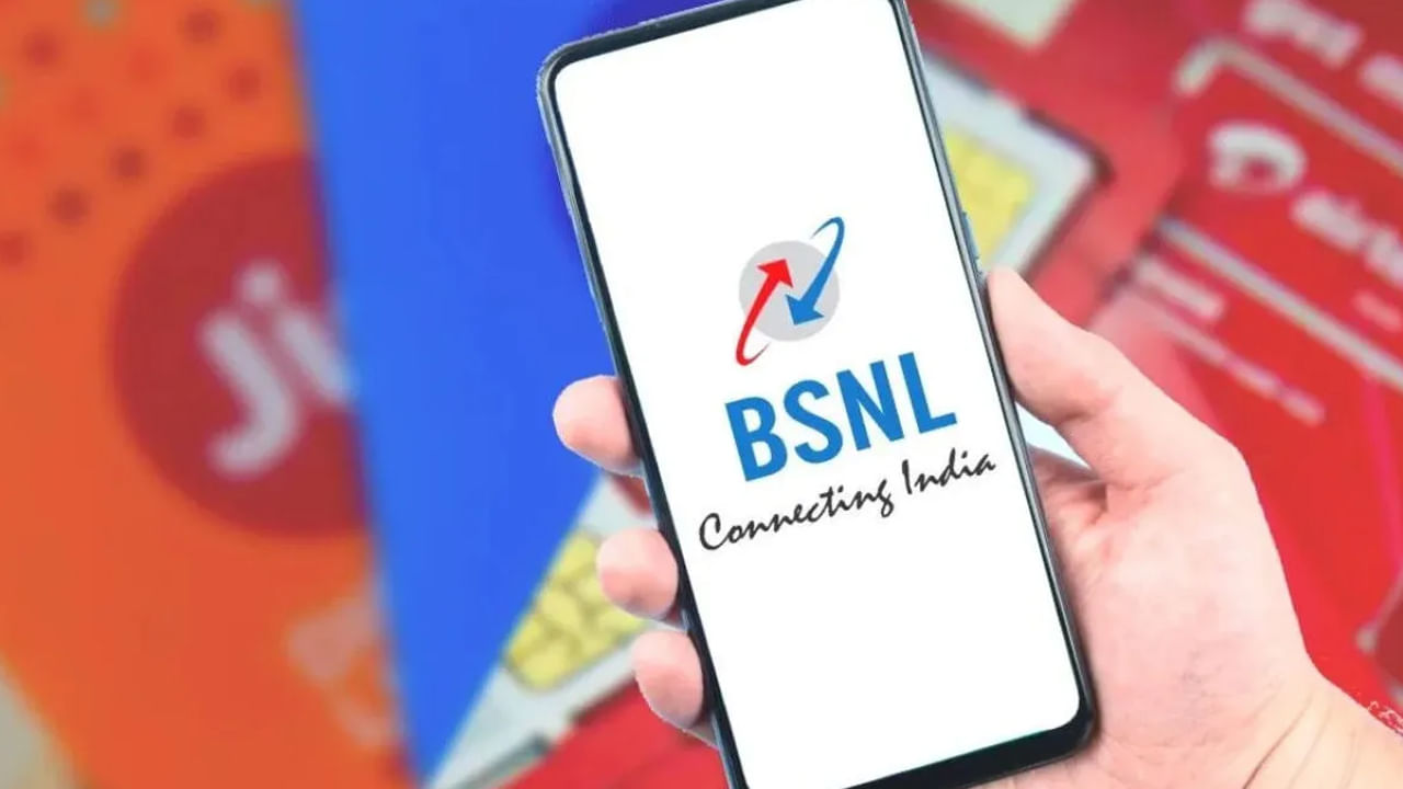 BSNL Prepaid: రూ. 48 రీచార్జ్‌‌తో 30 రోజల పాటు కాలింగ్‌, డేటా.. బీఎస్‌ఎన్‌ఎల్‌ నుంచి అదిరే ప్లాన్‌..