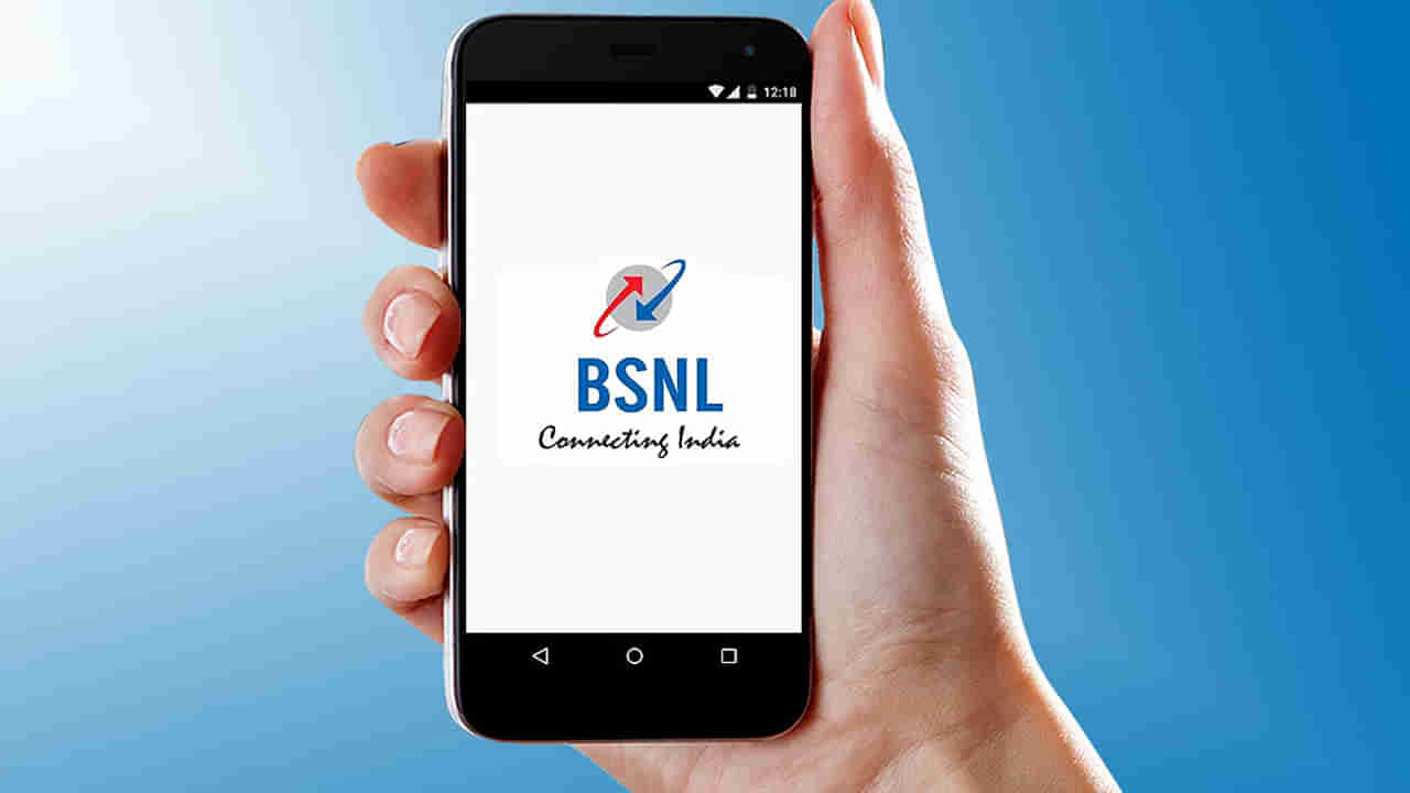 BSNL: బీఎస్‌ఎన్‌ఎల్ యూజర్లకు దీపావళి బొనాంజా.. అదిరిపోయే రీఛార్జ్‌ ప్లాన్స్‌