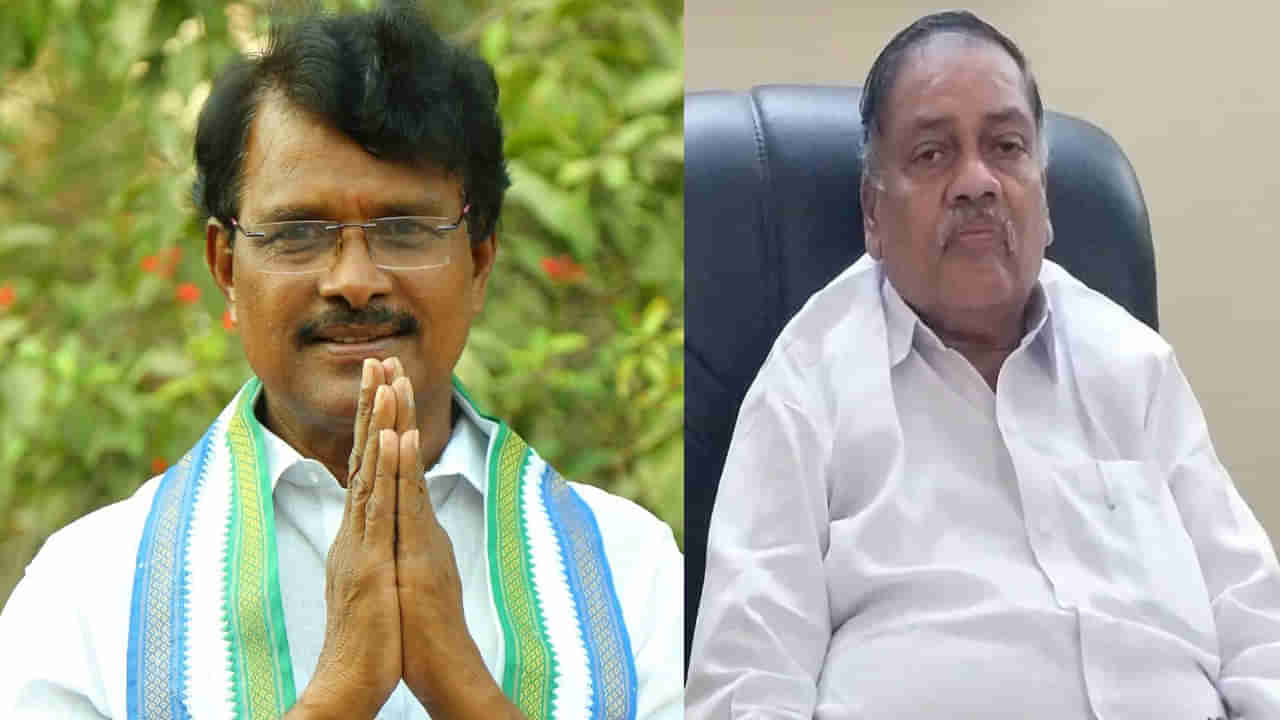 YCP Vs TDP: అవనిగడ్డలో వైసీపీ వర్సెస్ టీడీపీ.. ప్రశాంతంగా ఉన్న పల్లెల్లో ఒక్కసారిగా పెరిగిన పొలిటిక్ హీట్