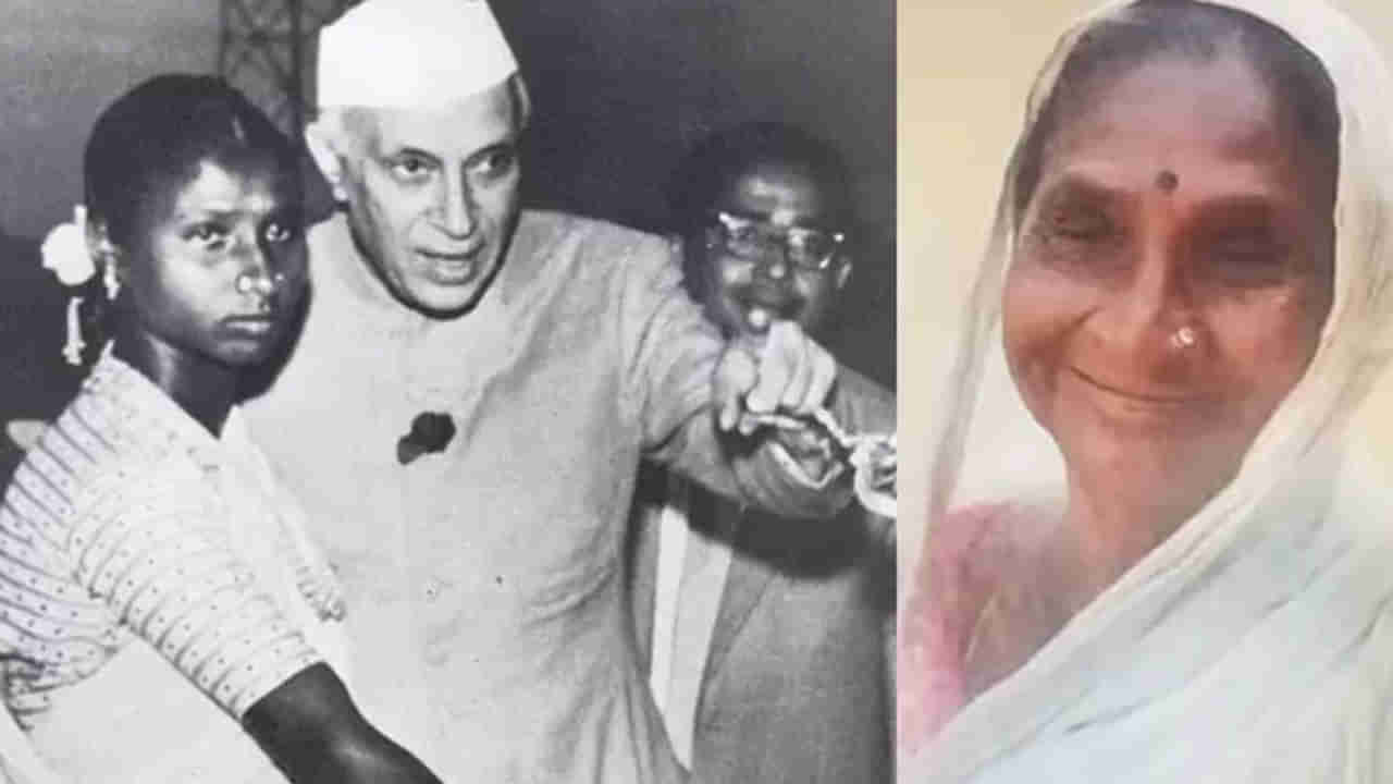 Nehru: నెహ్రూ గిరిజన భార్య ఇకలేరు.. అసలు కథెంటంటే..