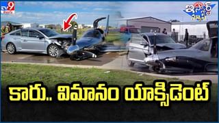 Assembly Elections: ఒక్క ఫ్యామిలీ కోసం స్పెషల్ పోలింగ్ బూత్