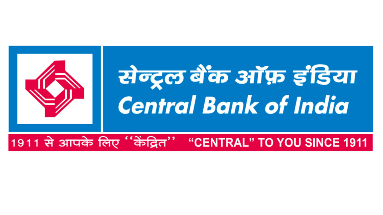 Central Bank India Recruitment 2023: సెంట్రల్ బ్యాంకులో 192 స్పెషలిస్ట్ కేటగిరీ పోస్టులకు నోటిఫికేషన్‌.. ఎవరు అర్హులంటే..