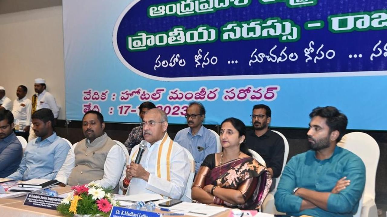 కులగణనకు ప్రతిష్టాత్మకంగా శ్రీకారం చుట్టిన జగన్ సర్కార్