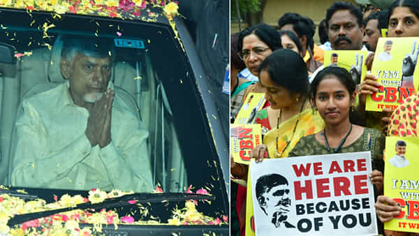 Chandrababu: హైదరాబాద్కు టీడీపీ అధినేత చంద్రబాబు.. ఘన స్వాగతం పలికిన తెలుగు తమ్ముళ్లు..