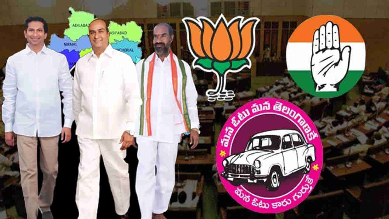 Telangana Election: ప్రచారంలో కాంగ్రెస్, బీఆర్ఎస్ దూకుడు.. త్రిముఖ పోరులో పైచేయి ఎవరిది..?