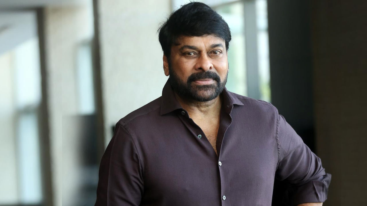 Chiranjeevi: మెగా స్పీడ్‌కు మరోసారి బ్రేక్స్.. 2024లో చిరు కనిపించడం కష్టమేనా..