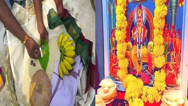 Chitragupta Puja 2023: ఈ ఏడాది చిత్రగుప్తుడి నోము ఎప్పుడు జరుపుకుంటారు.. పూజ, ప్రాముఖ్యత ఏమిటంటే..