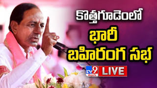 Bandi Sanjay: ఒకరిద్దరు చెప్పినంత మాత్రాన సీఎంను కాలేను.. బీజేపీ నేత బండి సంజయ్ సంచలన వ్యాఖ్యలు..
