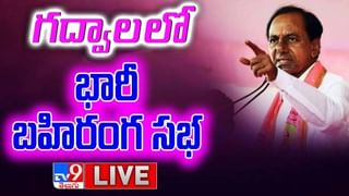 Congress Party: మైనారిటీ డిక్లరేషన్‌కు హాజరుకానున్న సల్మాన్ ఖుర్షిద్