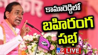 Ponguleti Srinivas Reddy: నామినేషన్ రోజే ఐటీ దాడులు.. పొంగులేటి నివాసం దగ్గర ఉద్రిక్తత