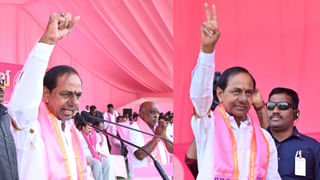 Telangana Election: తెలంగాణలో అత్మబలిదానాలకు సారీ చెప్పిన చిదంబరం.. హంతకుడే సంతాపం తెలిపినట్లు ఉందన్న బీఆర్ఎస్