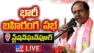 Chandrababu Naidu: స్కిల్ డెవలప్‌మెంట్ కేసులో చంద్రబాబుకు బెయిల్.. లైవ్ వీడియో