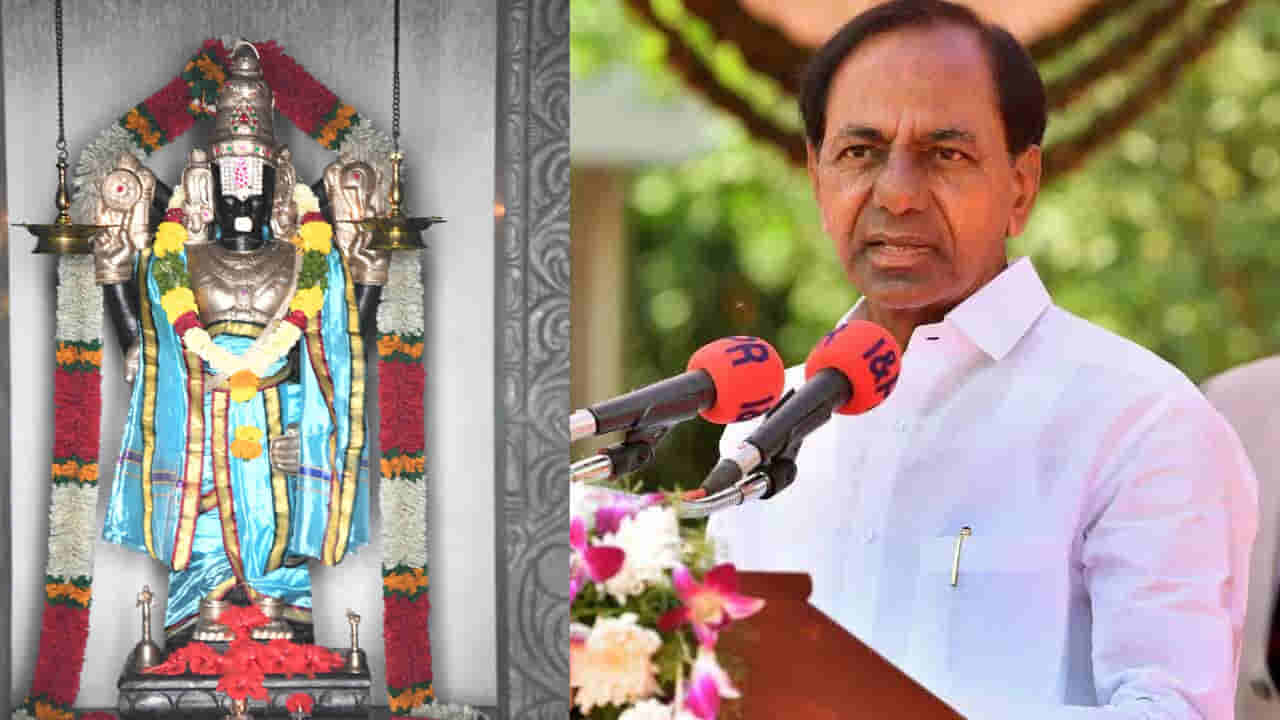 KCR: మళ్లీ అదే సెంటిమెంట్ ఫాలో అవుతోన్న కేసీఆర్‌.. నామినేషన్‌ పత్రాలకు ప్రత్యేక పూజలు అక్కడే ఎందుకు..