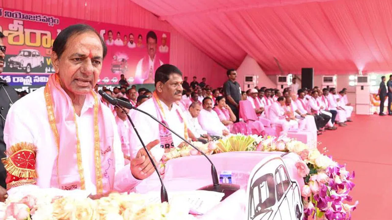 CM KCR: అప్పుడెట్లుండె తెలంగాణ... ఇప్పుడెట్లైంది తెలంగాణ