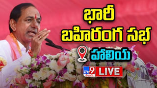 Telangana Election: హైదరాబాద్ రాజకీయాల్లో ఆసక్తికర పరిణామం.. బీజేపీ గూటికి ఒకప్పటికి ఎంఐఎం అభ్యర్థి?