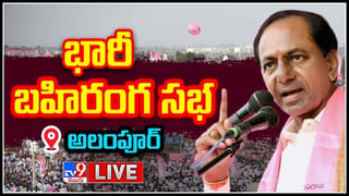 Priyanka Gandhi: ఖానాపూర్ లో కాంగ్రెస్ బహిరంగ సభ.. హామీల వర్షం కురిపించిన ప్రియాంక