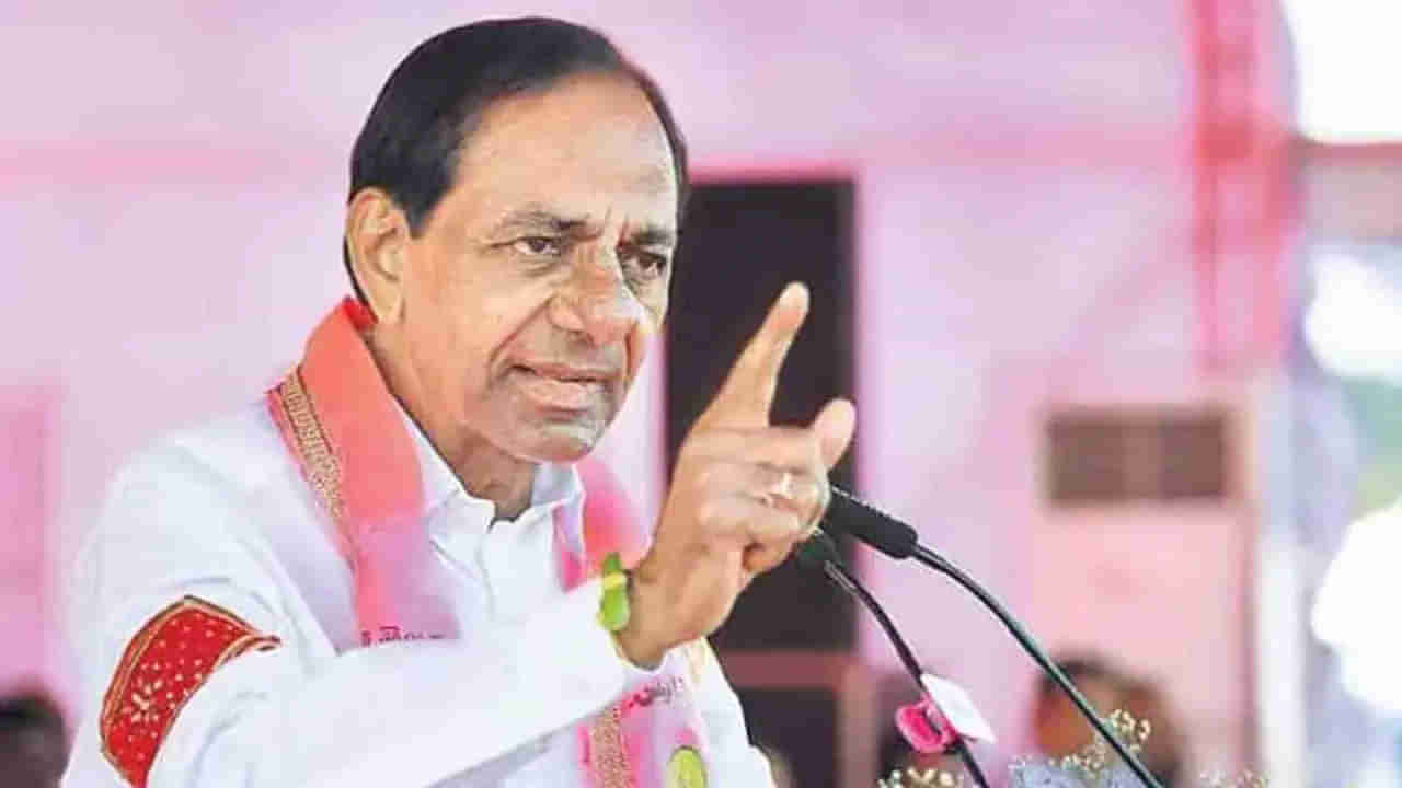 Telangana Election: ప్రచారంలో డోస్ పెంచిన గులాబీ బాస్.. అసెంబ్లీతో పాటు పార్లమెంటుకు సిద్ధం కావాలని పిలుపు