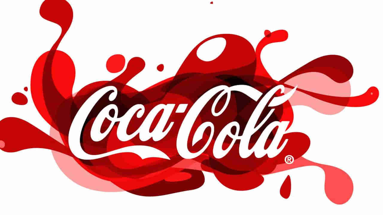 Coca Cola: కొత్త మార్కెట్లోకి ఎంట్రీ ఇస్తున్న కోకాకోలా.. కూల్‌డ్రింక్‌ బ్రాండ్‌ నుంచి ఇకపై..