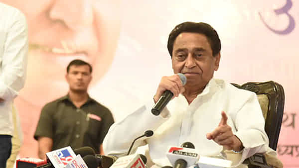 Kamal Nath: కాంగ్రెస్ మరో బిగ్ షాక్.. బీజేపీలోకి మాజీ సీఎం కమల్నాథ్?