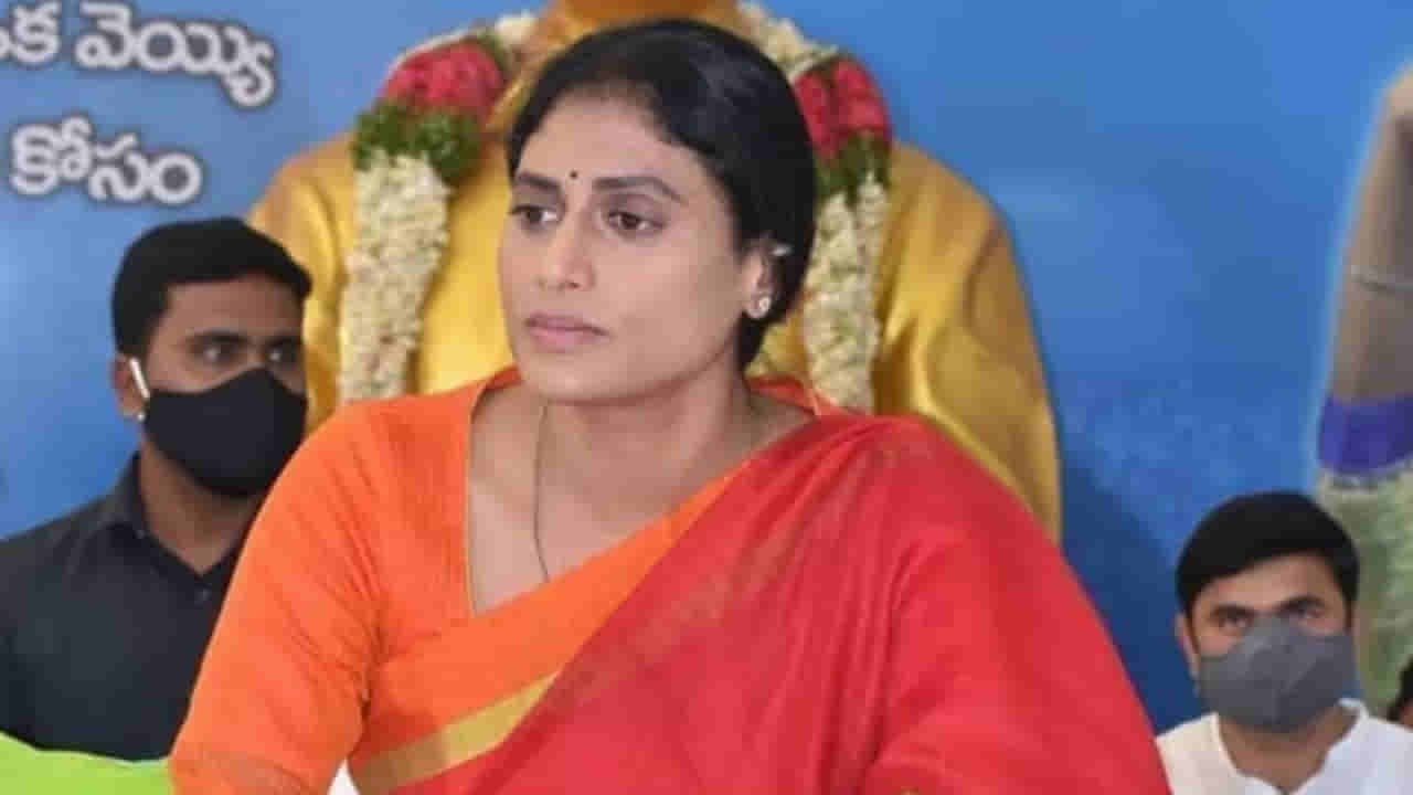 YS Sharmila: మళ్లీ తెరపైకి పొత్తు పంచాయితీ.. కాంగ్రెస్ ప్రతిపాదనకు షర్మిల సై అంటారా..?
