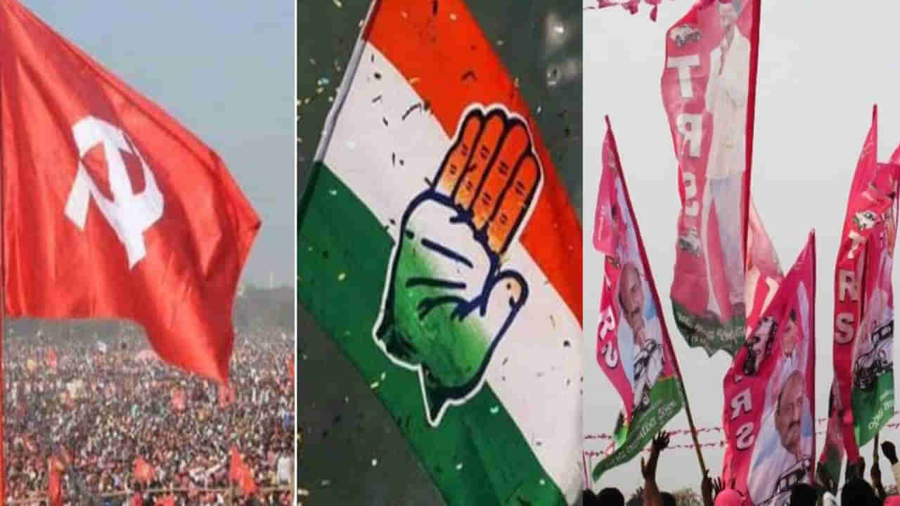 Telangana Election: ఎనిమిది సార్లు గెలిచిన సీపీఎం కంచుకోటలో కాంగ్రెస్ పాగా.. ఈసారీ త్రిముఖ పోటీ తప్పదా..?