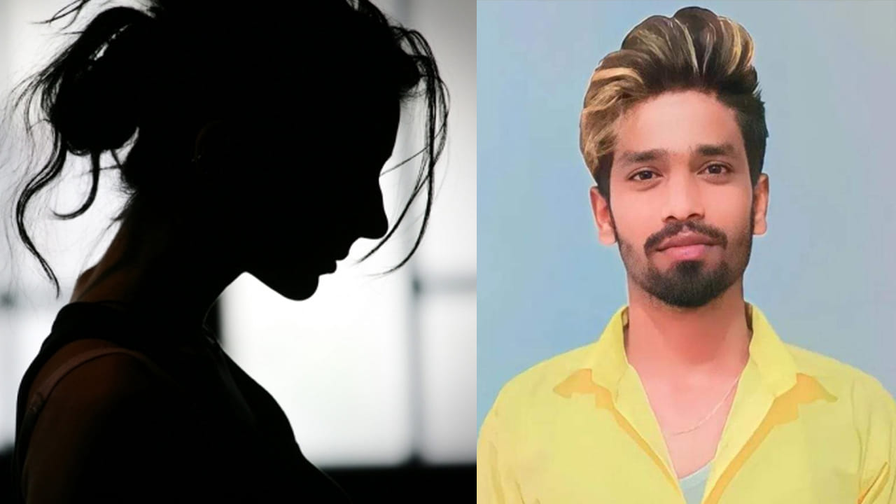 Andhra Pradesh: కామవాంఛే అతని ప్రాణం తీసింది.. దీపావళికి ఇంటికి రమ్మని పిలిచింది.. కట్ చేస్తే..