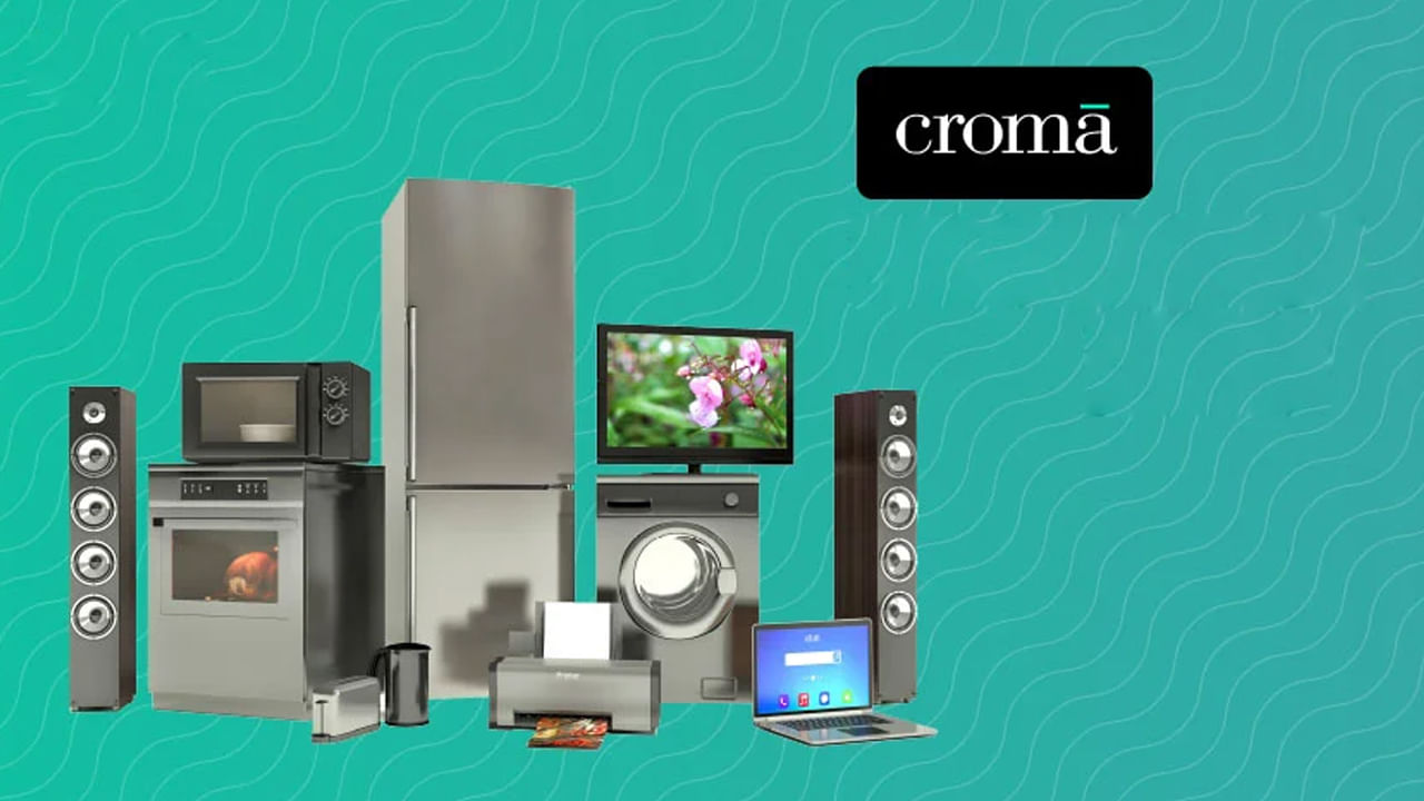 Croma Diwali Sale: దీపావళికి క్రోమా బంపరాఫర్.. ఎలక్ట్రానిక్ గ్యాడ్జెట్స్పై కళ్లు చెదిరే ఆఫర్స్..