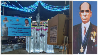 Cars : ఇకపై కార్లలో ఆ టూల్ కిట్ లేనట్టే.. పూర్తి వివరాలు ఇవే