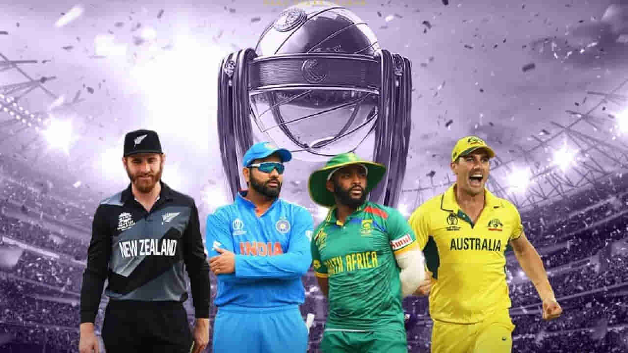CWC 2023 Semi Final Rules: సెమీఫైనల్లో వర్షం పడితే ఫలితం ఎలా నిర్ణయిస్తారు? పూర్తి సమాచారం ఇదిగో..