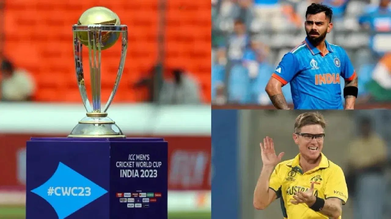 CWC Awards List: గోల్డెన్ బ్యాట్ నుంచి గోల్డెన్ బాల్ వరకు.. ప్రపంచకప్లో అవార్డులు గెలిచిన ఆటగాళ్లు వీరే..