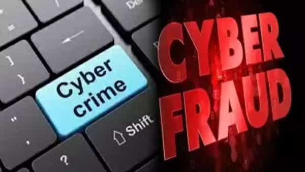 Cyber Crime: 60 రూపాయలకు ఆశపడ్డాడు..రూ.16 లక్షలు పోగొట్టుకుని బోరుమన్నాడు