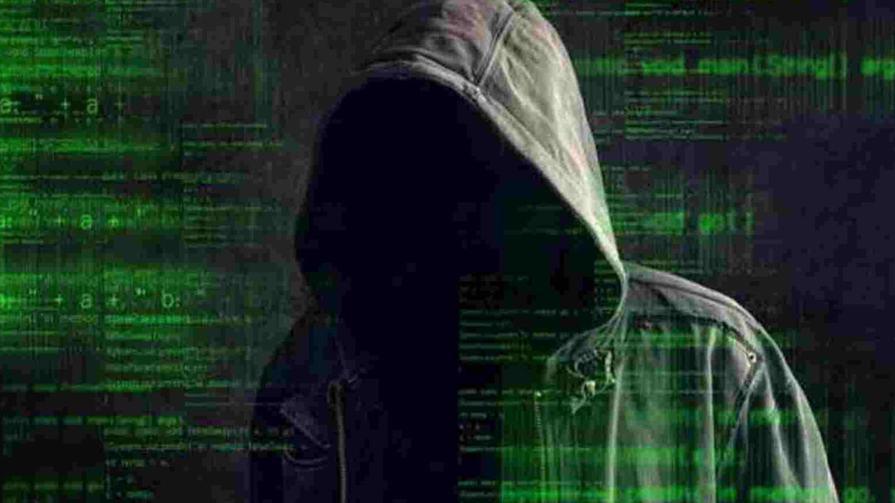 Gazetted Officer: సైబర్ నేరగాళ్ళ వలలో చిక్కుకున్న గెజిటెడ్ ఆఫీసర్.. ఎలా నష్టపోయాడో తెలుసా..?