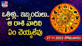 Astro Tips: ఈ 4 రాశులకు చెందిన మగవారు ఒత్తిడిని వంట చేసి పోగొట్టుకుంటారు.. భిన్నమైన రుచులను ట్రై చేస్తారు..