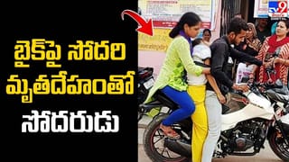 Indian Railway: రైల్వే ప్రయాణీకులకు గుడ్ న్యూస్.. ఆ రూట్లలో ప్రత్యేక రైళ్లు.. పూర్తి వివరాలివే.!