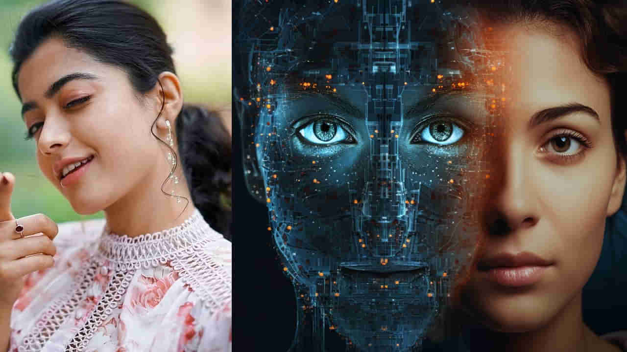 Deep fake: అసలేంటీ డీప్ ఫేక్ వీడియో టెక్నాలజీ.. దీని బారిన మీరు పడకూడదంటే ఏం చేయాలి.?