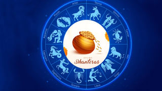 Horoscope Today: వ్యక్తిగత సమస్యల నుంచి వారికి విముక్తి.. 12 రాశుల వారికి గురువారంనాటి రాశిఫలాలు..