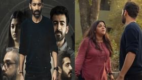 ఓటీటీలోకి వచ్చేసిన ధూమమ్ తెలుగు వెర్షన్.. స్ట్రీమింగ్ ఎక్కడంటే? ఓటీటీలోకి వచ్చేసిన ధూమమ్ తెలుగు వెర్షన్.. స్ట్రీమింగ్ ఎక్కడంటే?