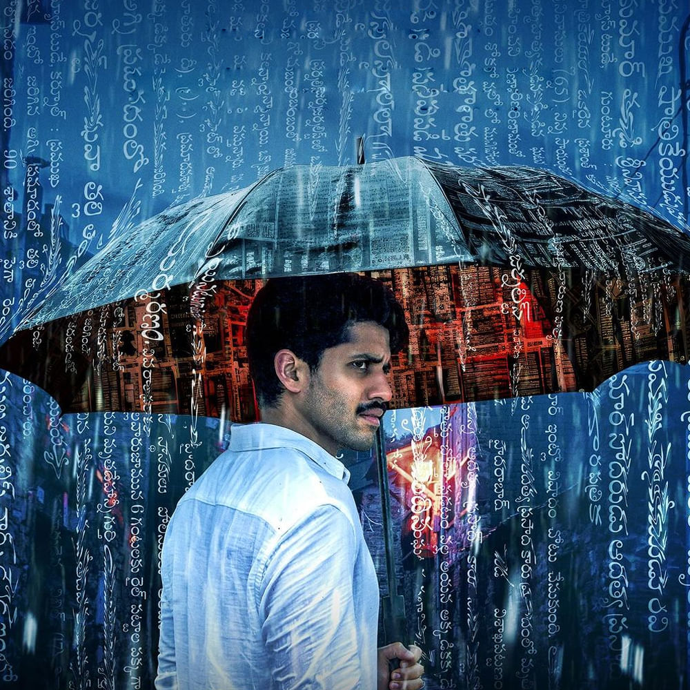 థ్రిల్లర్ ధూత: యంగ్ హీరో నాగచైతన్య డిజిటల్‌ డెబ్యూకు ముహూర్తం కుదిరింది. చాలా రోజులుగా వాయిదా పడుతున్న థ్రిల్లర్ వెబ్ సిరీస్ ధూత డిసెంబర్ 1న డిజిటల్‌ ఆడియన్స్‌కు అందుబాటులోకి రానుంది. నాగచైతన్య బర్త్ డే సందర్భంగా ఈ సిరీస్‌ ట్రైలర్‌ను రిలీజ్‌ చేశారు మేకర్స్‌. విక్రమ్ కే కుమార్ దర్శకుడు.