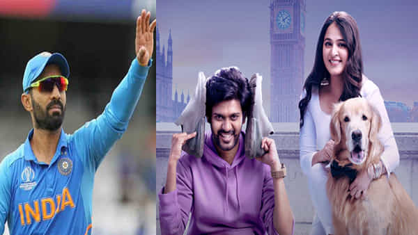 Naveen Polishetty: నవీన్ పొలిశెట్టి కామెడీ టైమింగ్ సూపర్బ్.. టాలీవుడ్ హీరోపై భారత క్రికెటర్ ప్రశంసలు
