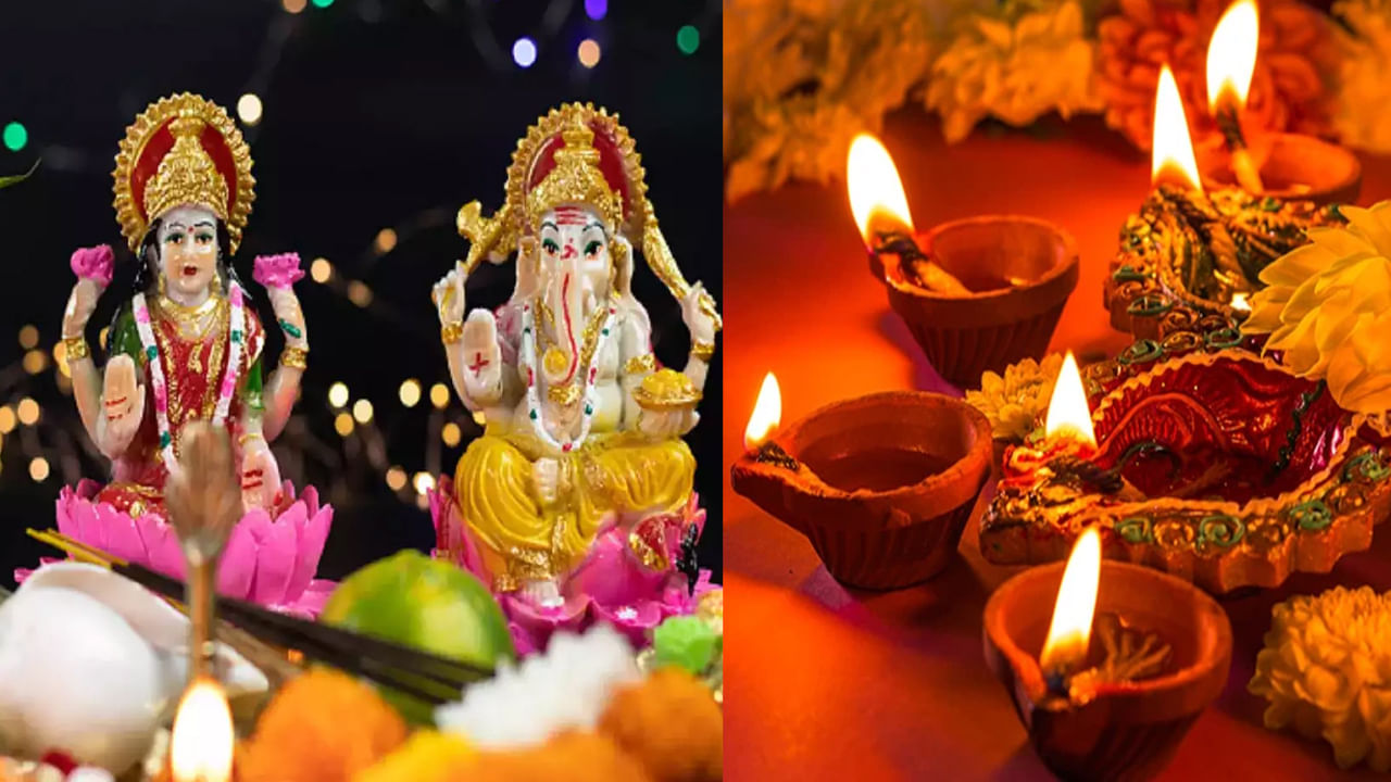 Diwali 2023: దీపావళి పూజ సమయంలో పొరపాటున కూడా ఈ 5 తప్పులు చేయకండి.. కోరి కష్టాలు తెచ్చుకున్నట్లే..