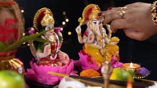 Vastu Tips: ఇంట్లో ప్రశాంతత ఉండడం లేదా.? నిత్యం గొడవలా.? ఈ వాస్తు లోపాలుండొచ్చు..