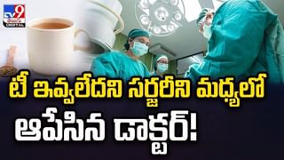 ఫ్లైట్ లో తెలుగు మహిళపై లైంగిక వేధింపులు.. తోటి ప్రయాణికుడే..