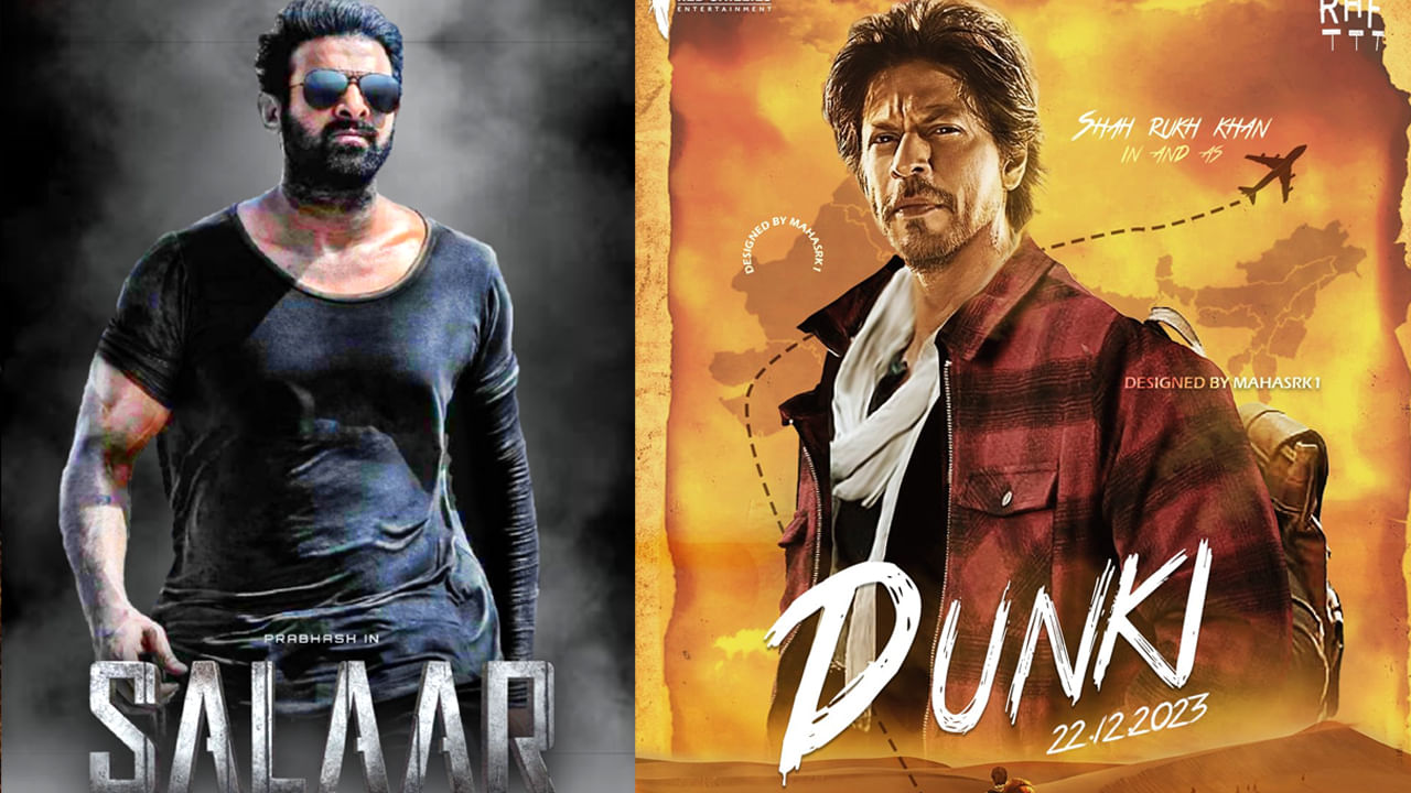 Prashanth Neel: డంకి సినిమా పై ఇంట్రెస్టింగ్ కామెంట్స్ చేసిన ప్రశాంత్ నీల్.. ఏమన్నారంటే