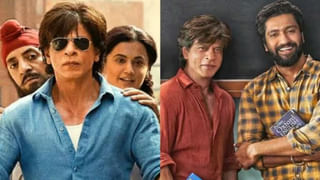 Salman Khan Tiger 3: థియేటర్లలోకి అడుగుపెట్టిన టైగర్‌ 3.. దయ చేసి ఆ పని మాత్రం చేయద్దంటూ సల్మాన్‌ విజ్ఞప్తి