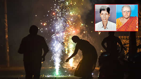 Hyderabad: దీపావళి పండుగలో అంతులేని విషాదం.. ప్రమిదలే వారిపాలిట చితి మంటలయ్యాయి!