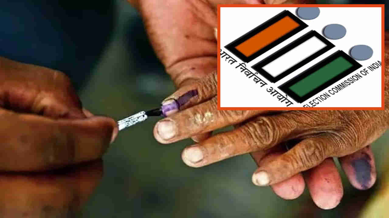 Telangana Election: శాసనసభ ఎన్నికల్లో హోరాహోరీ పోరు.. స్వల్ప తేడాతో విజయం సాధించిన ఎమ్మెల్యే వీరే..!