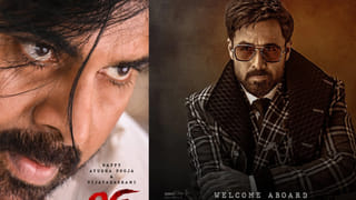 Balakrishna: బాలకృష్ణ సినిమాలో ఆ యంగ్ హీరో.. బాబీ మూవీపై ఇంట్రెస్టింగ్ రూమర్..