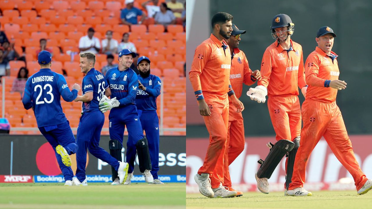 CWC 2023, ENG vs NED: వరుస పరాజయాలతో ఇంగ్లండ్.. చరిత్ర సృష్టించే దిశగా నెదర్లాండ్స్.. రికార్డులు ఇవే..