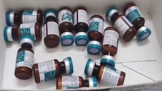 Andhra pradesh: నడిరోడ్డుపై గంజాయి ప్యాకెట్లు కలకలం..! రోడ్డు ప్రమాదంతో స్మగ్లింగ్ గుట్టురట్టు.. ట్విస్ట్‌ ఏంటంటే..